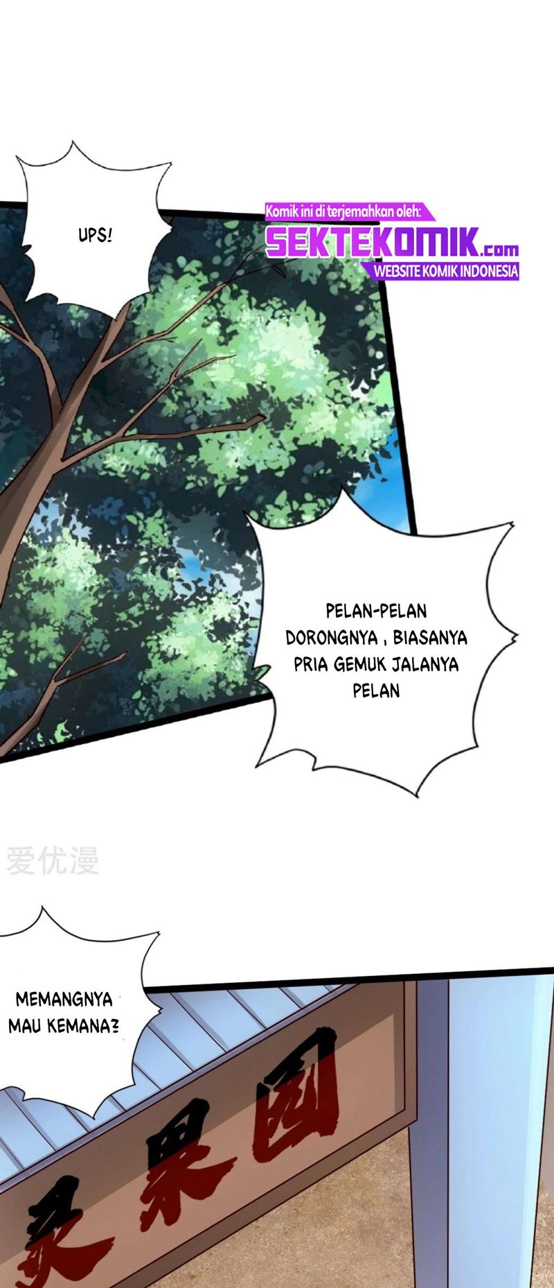Xianwu Dizun Chapter 78 Gambar 2